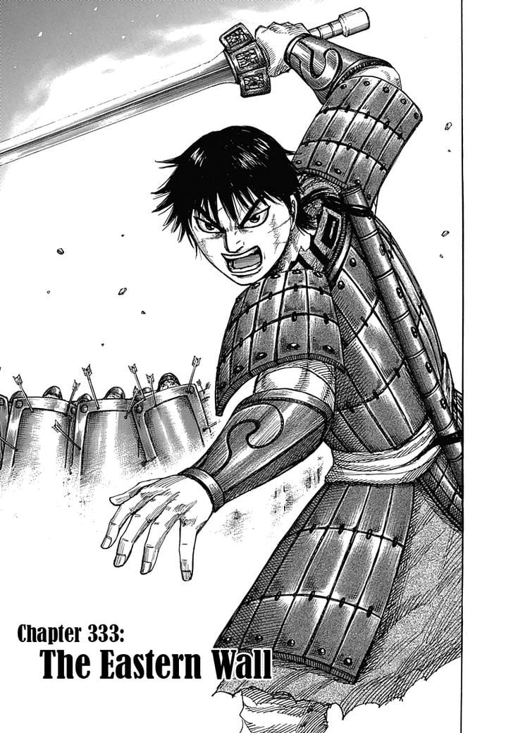 Read Kingdom ENGLISH Manga Online