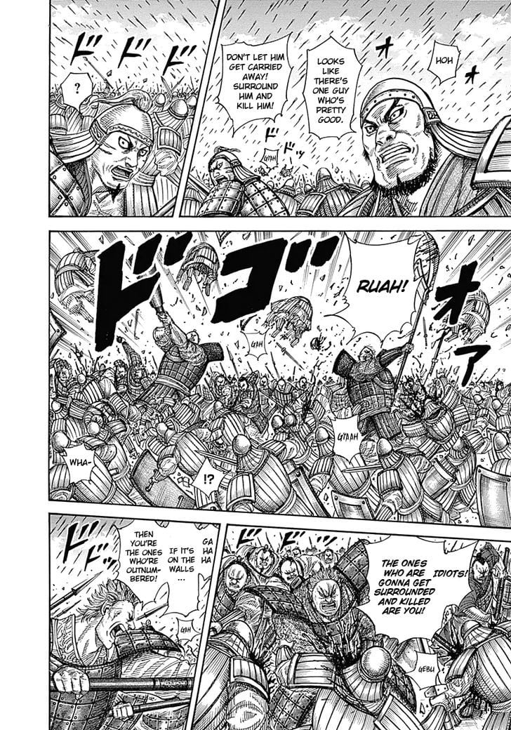 Read Kingdom ENGLISH Manga Online