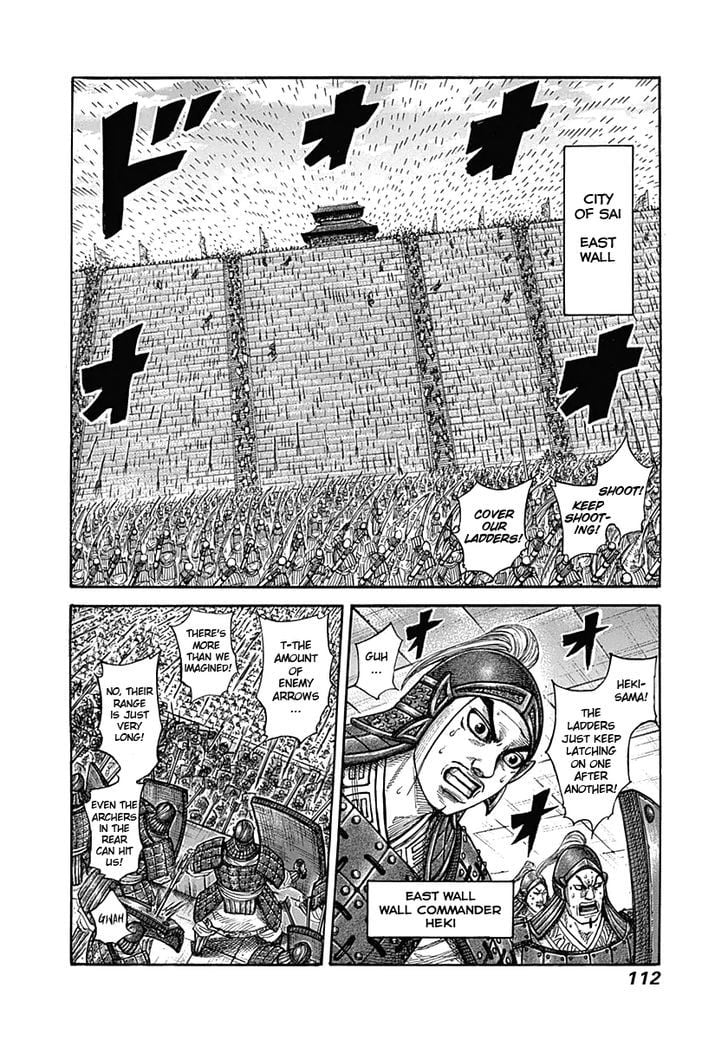 Read Kingdom ENGLISH Manga Online