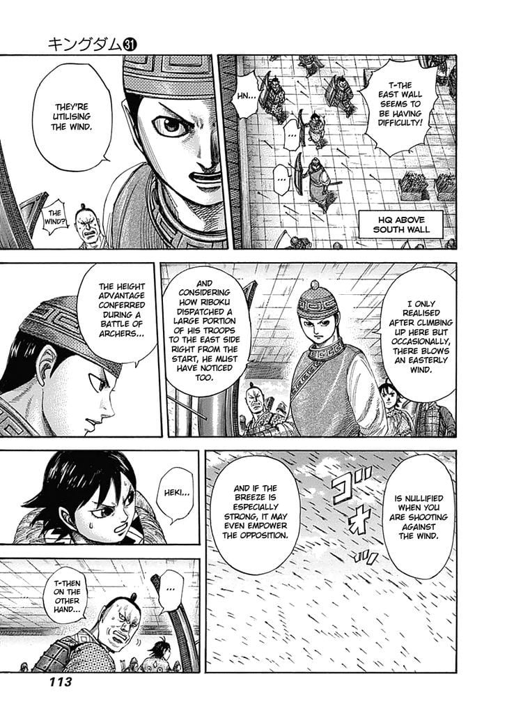 Read Kingdom ENGLISH Manga Online