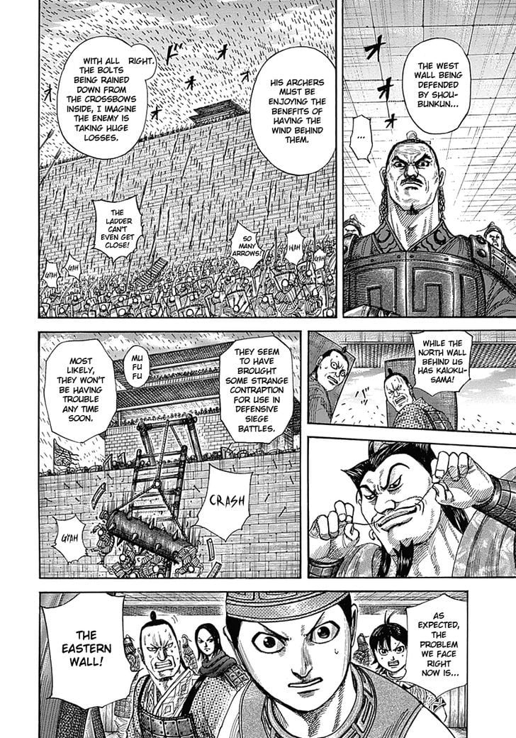 Read Kingdom ENGLISH Manga Online