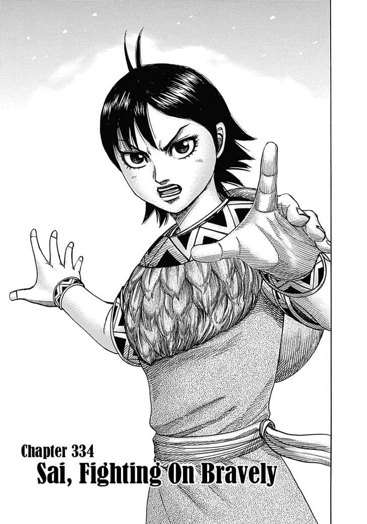 Read Kingdom ENGLISH Manga Online