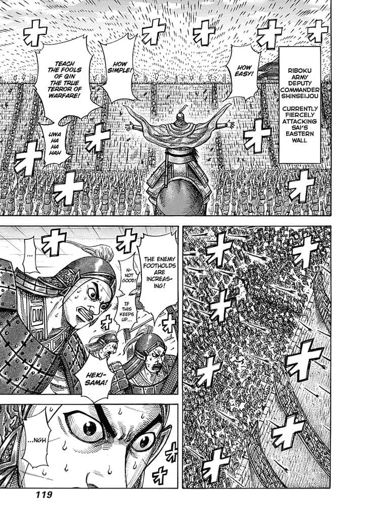 Read Kingdom ENGLISH Manga Online