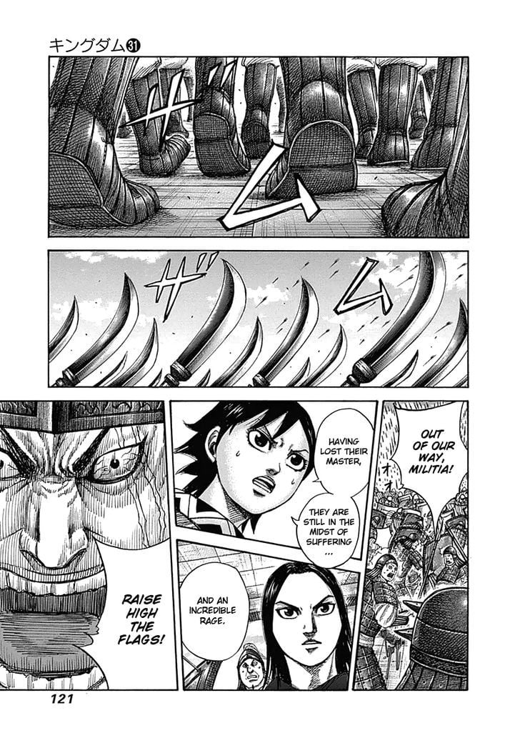 Read Kingdom ENGLISH Manga Online