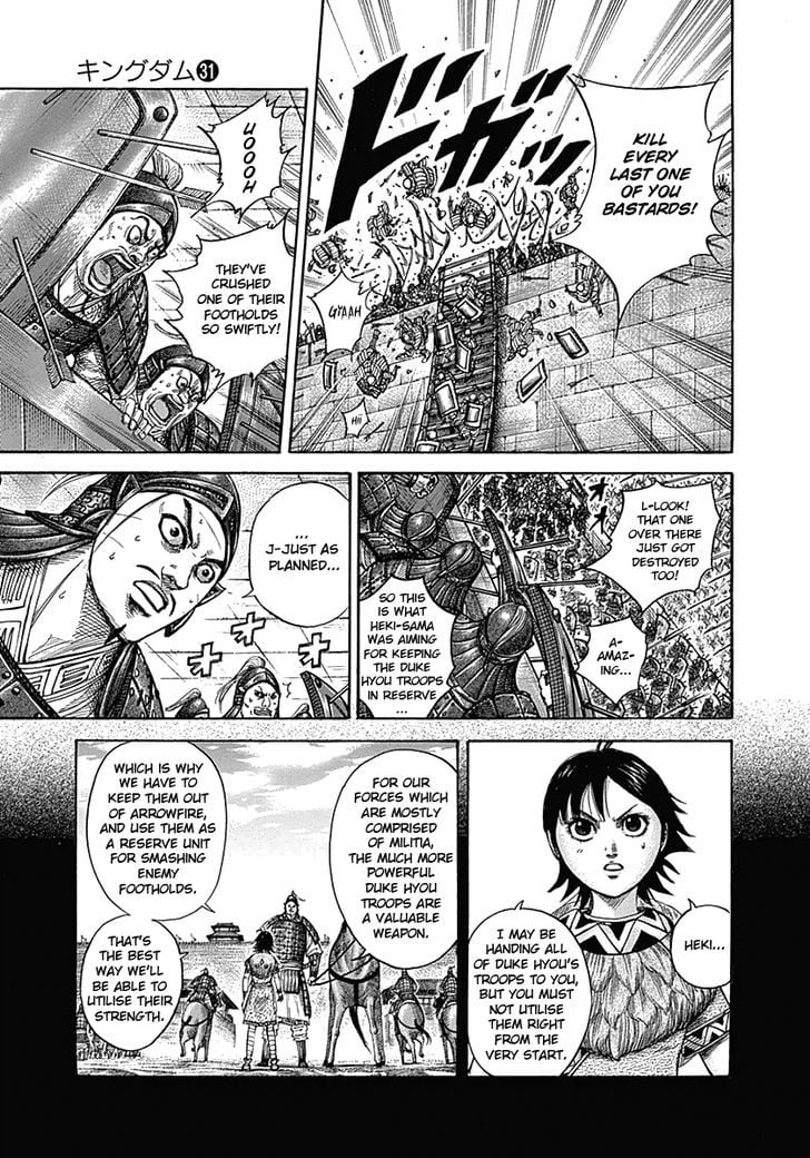 Read Kingdom ENGLISH Manga Online