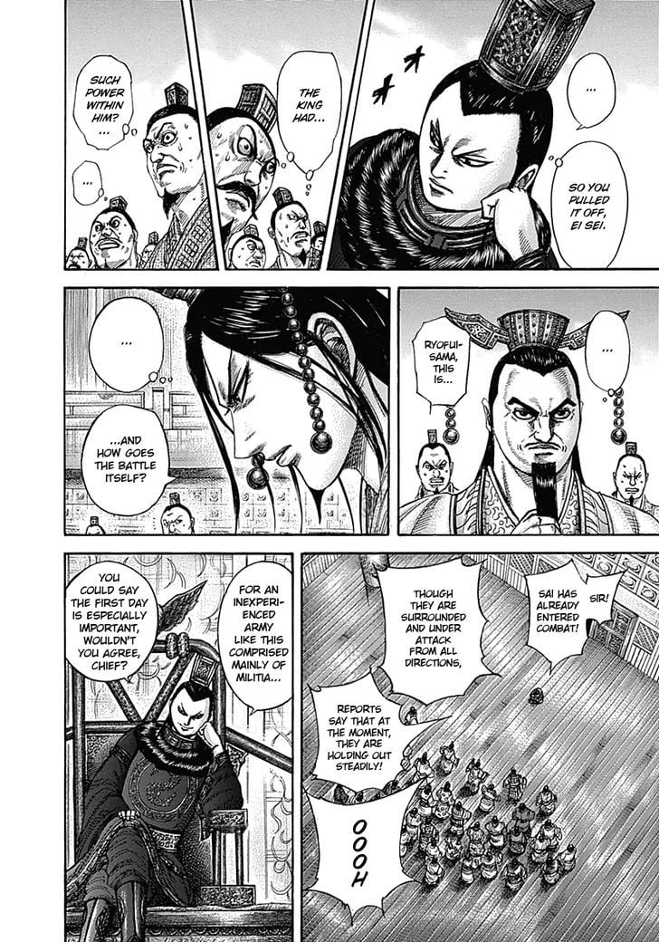 Read Kingdom ENGLISH Manga Online