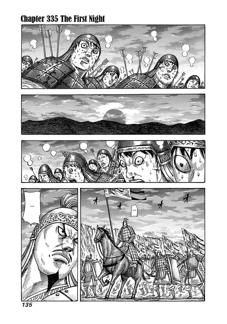 Read Kingdom ENGLISH Manga Online