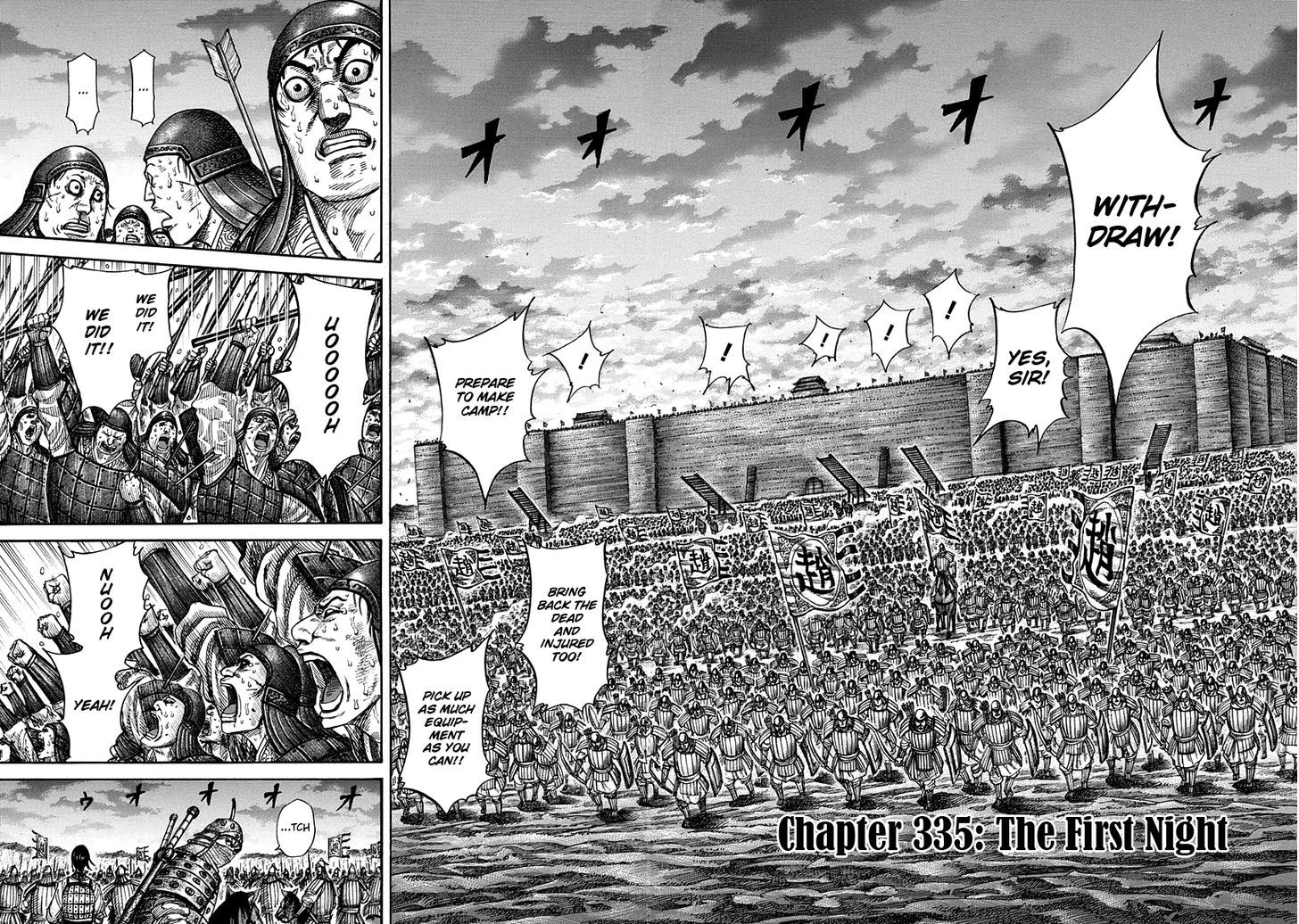 Read Kingdom ENGLISH Manga Online