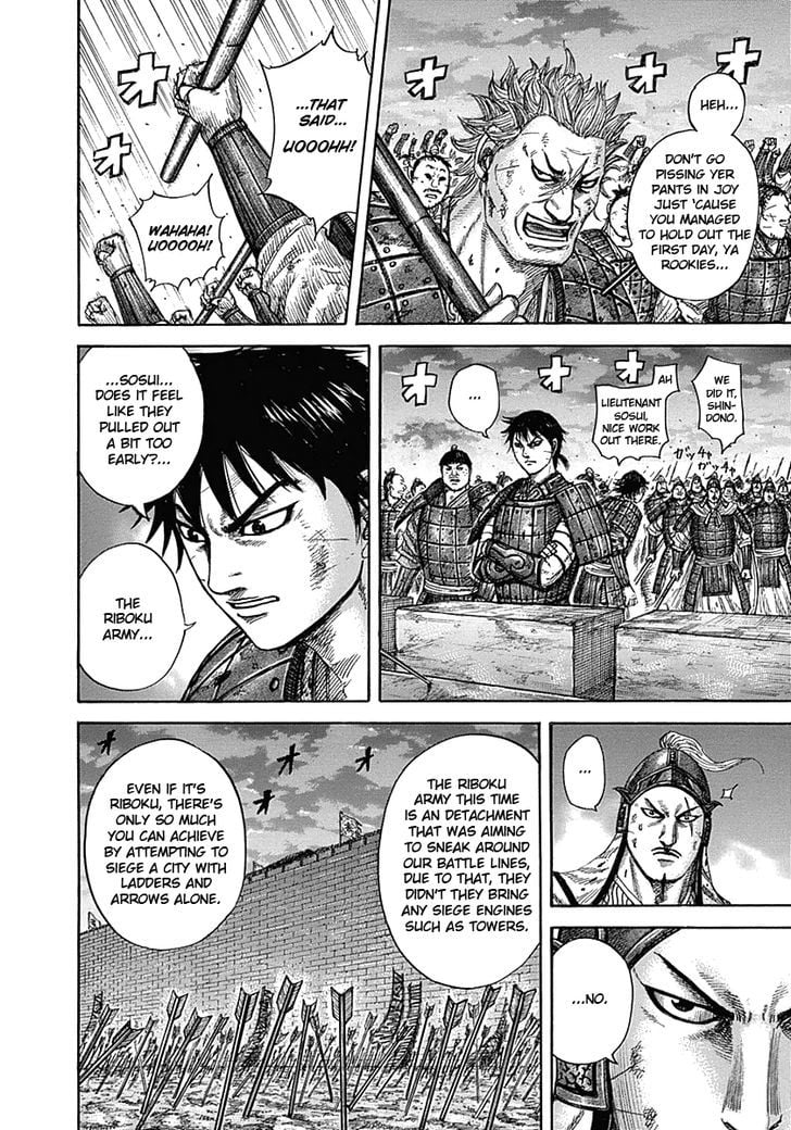 Read Kingdom ENGLISH Manga Online