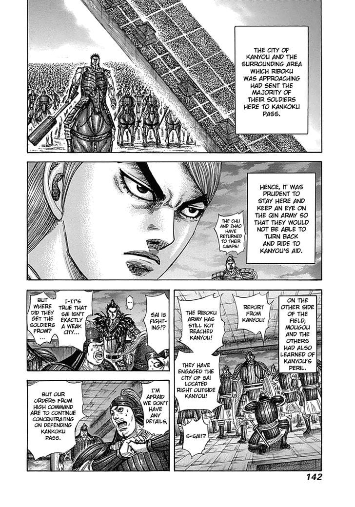 Read Kingdom ENGLISH Manga Online
