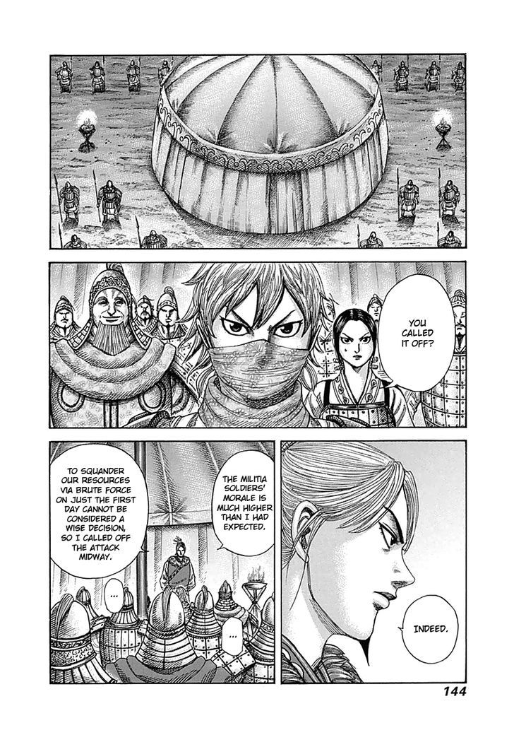 Read Kingdom ENGLISH Manga Online