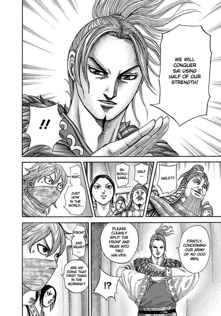 Read Kingdom ENGLISH Manga Online