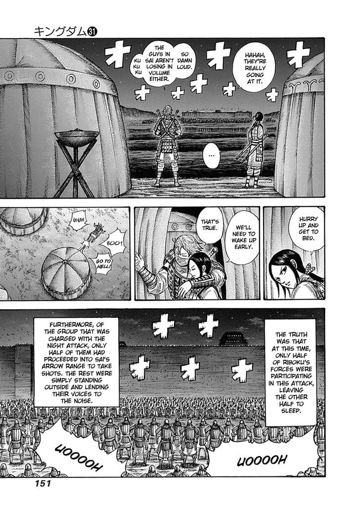 Read Kingdom ENGLISH Manga Online