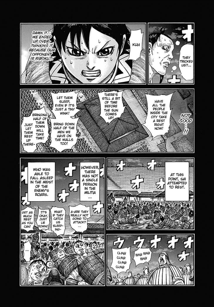 Read Kingdom ENGLISH Manga Online
