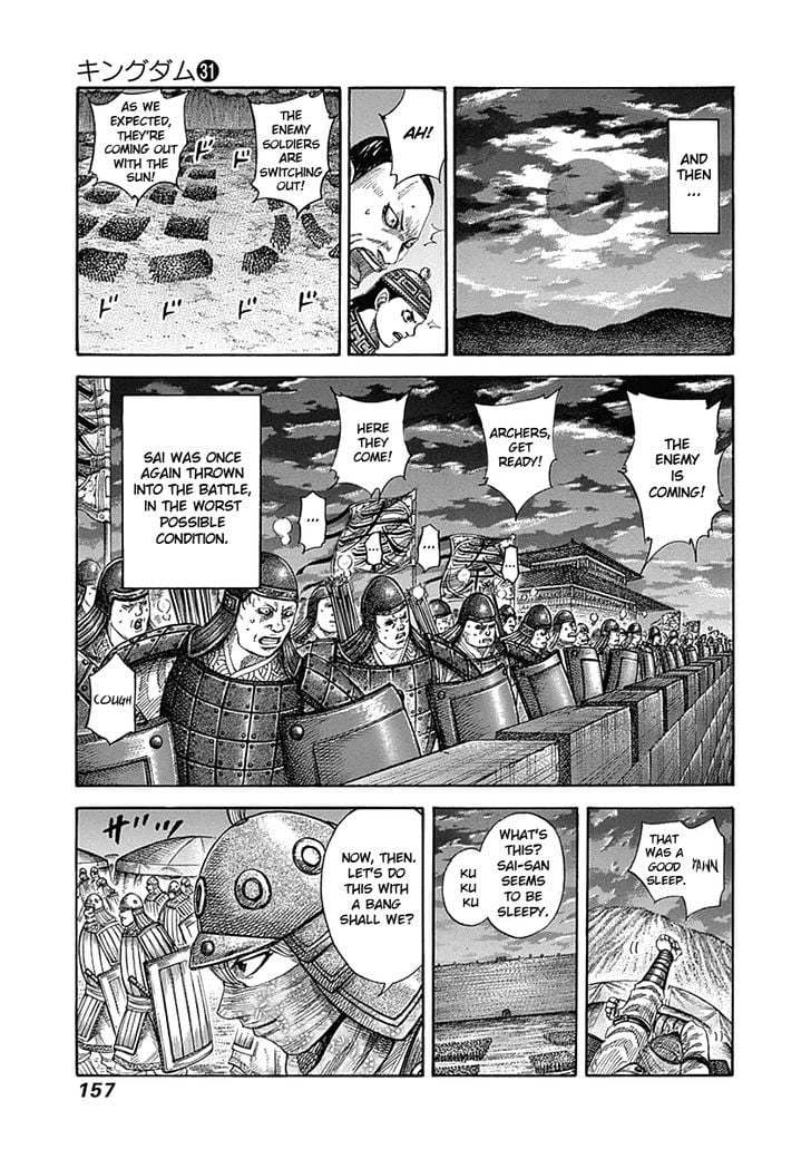 Read Kingdom ENGLISH Manga Online