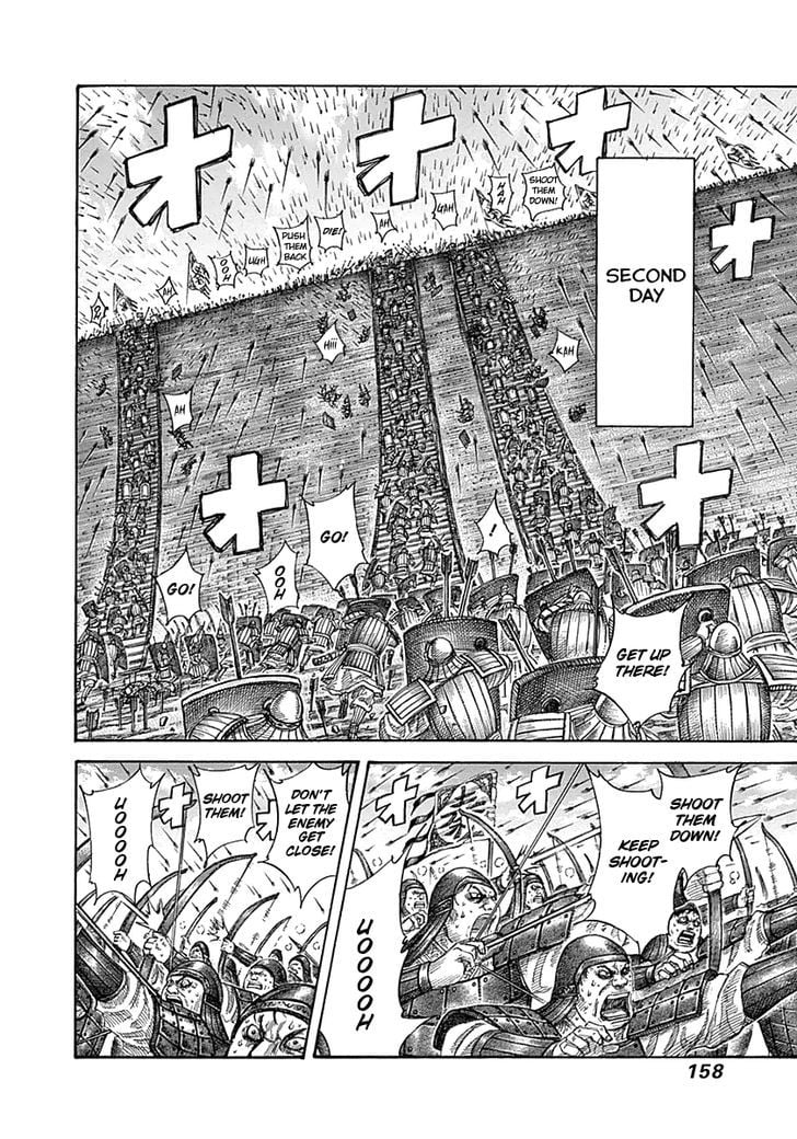 Read Kingdom ENGLISH Manga Online