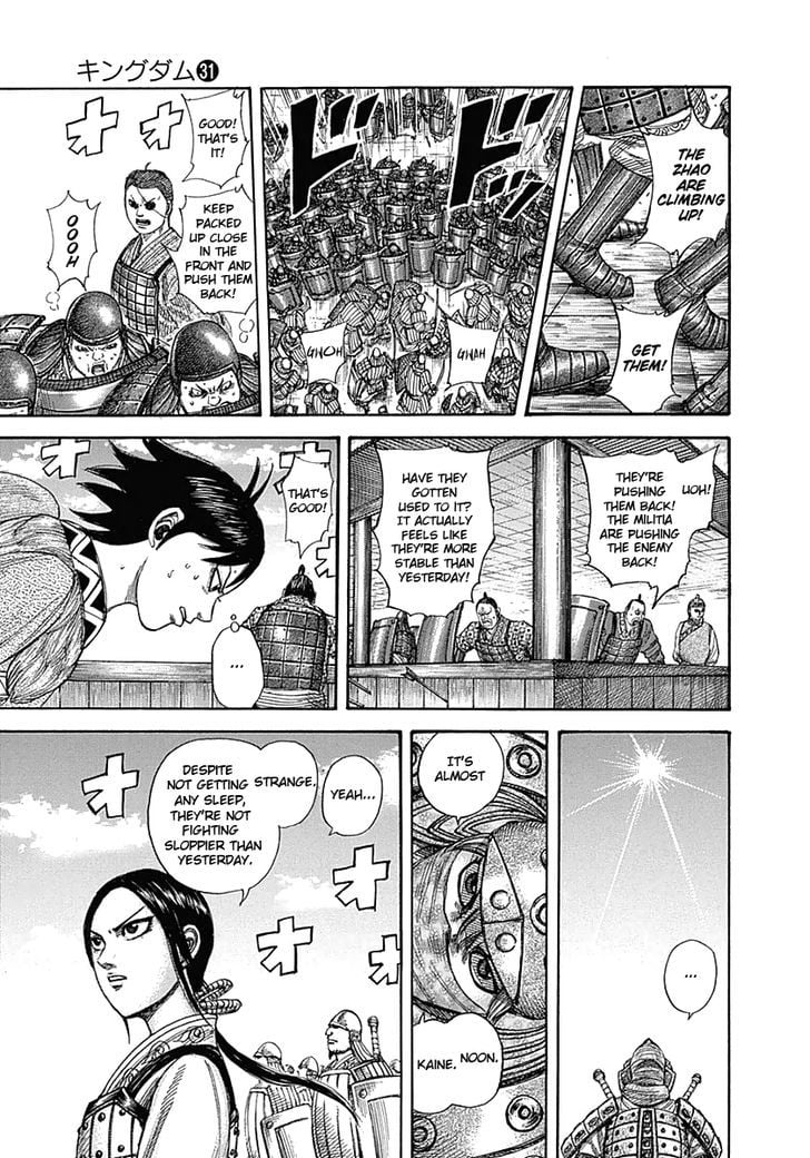 Read Kingdom ENGLISH Manga Online
