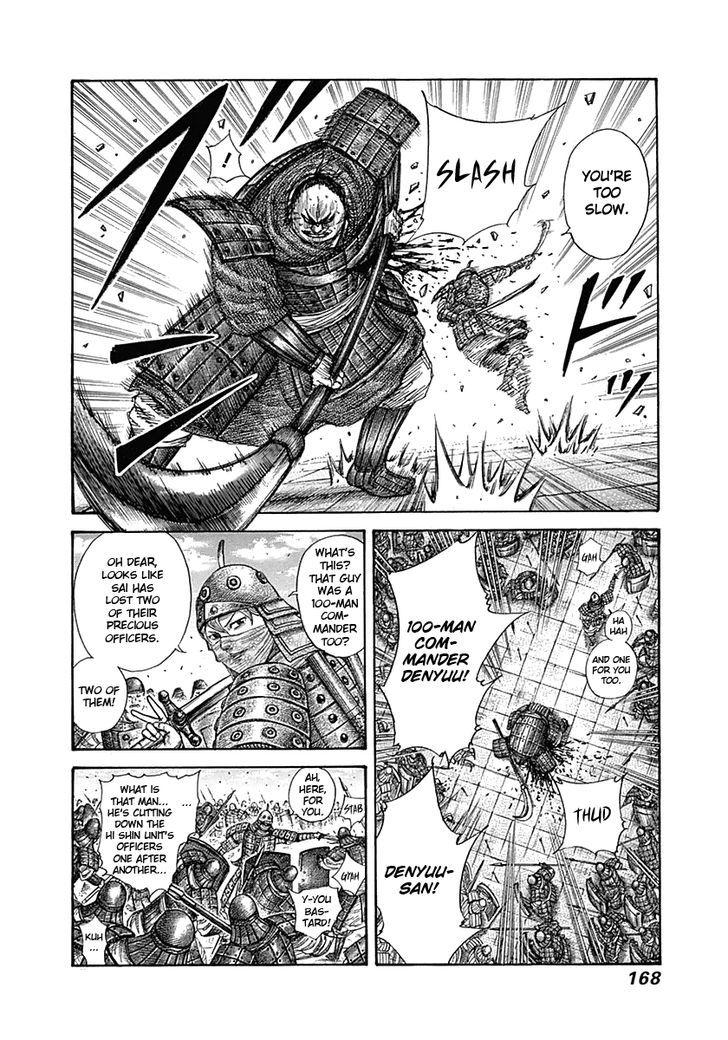 Read Kingdom ENGLISH Manga Online