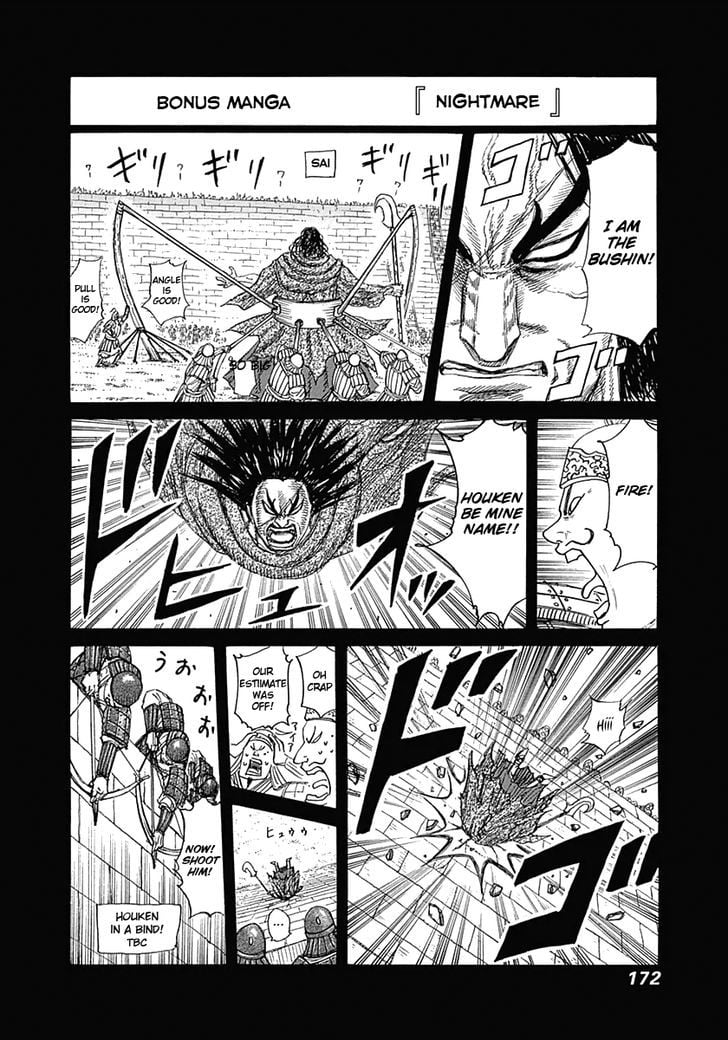 Read Kingdom ENGLISH Manga Online