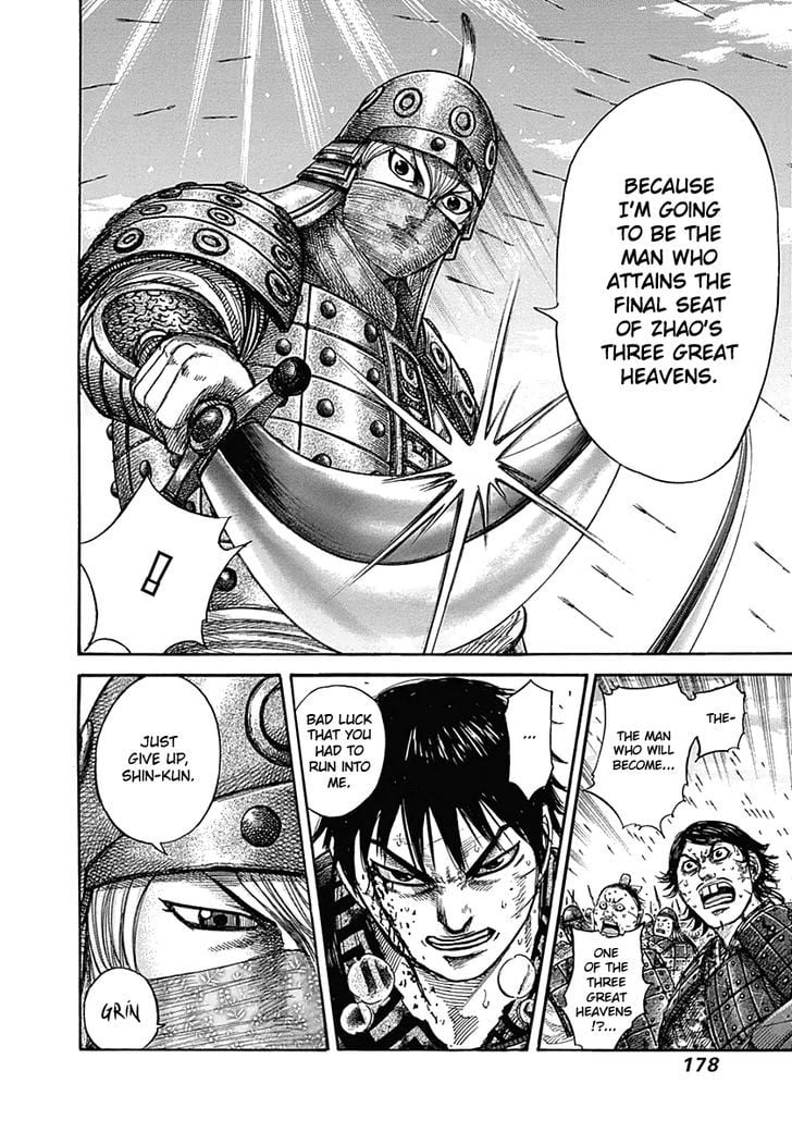 Read Kingdom ENGLISH Manga Online