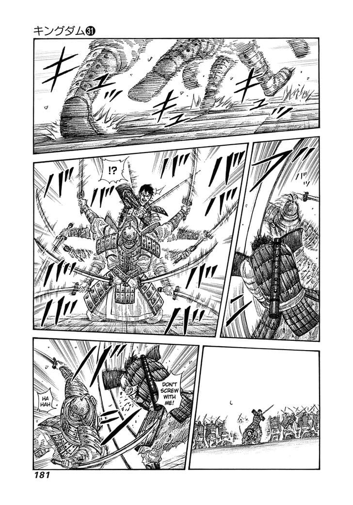 Read Kingdom ENGLISH Manga Online