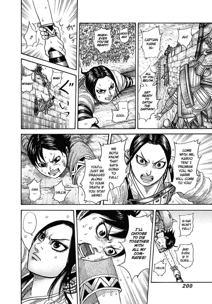 Read Kingdom ENGLISH Manga Online