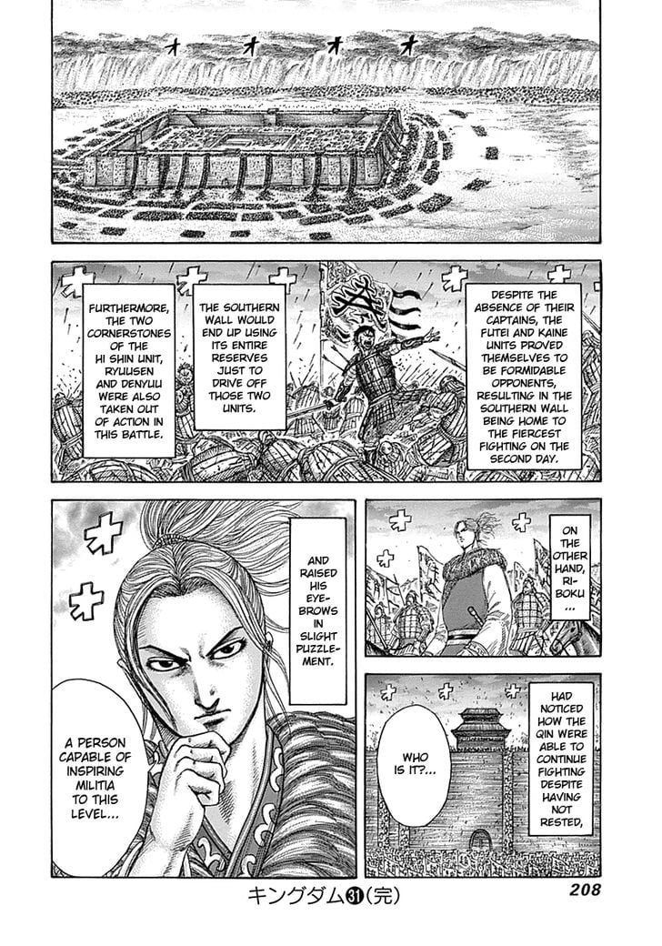 Read Kingdom ENGLISH Manga Online