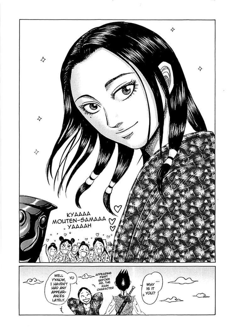 Read Kingdom ENGLISH Manga Online