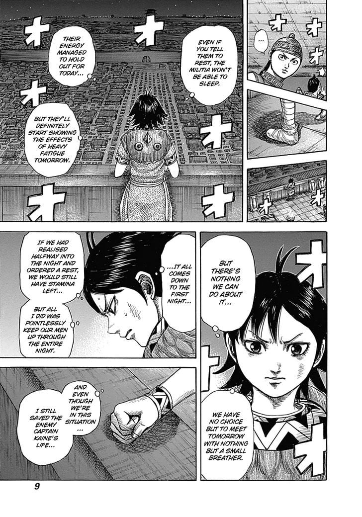 Read Kingdom ENGLISH Manga Online