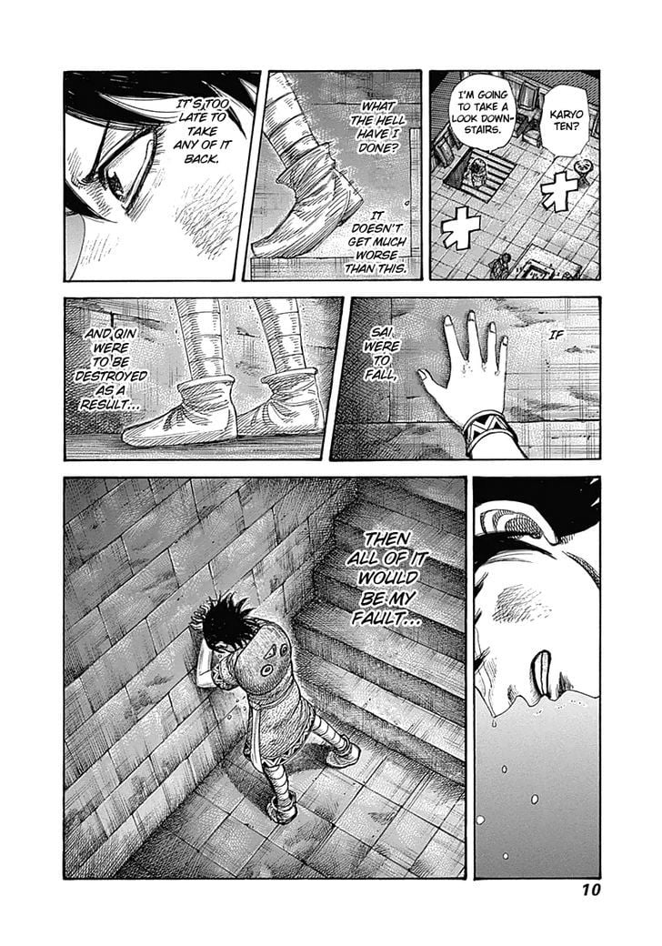Read Kingdom ENGLISH Manga Online