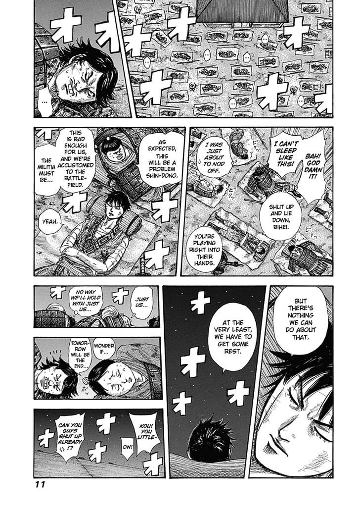 Read Kingdom ENGLISH Manga Online