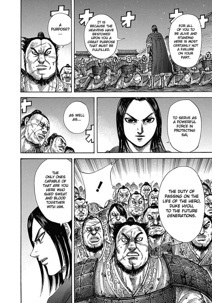 Read Kingdom ENGLISH Manga Online