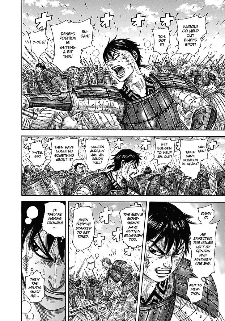 Read Kingdom ENGLISH Manga Online