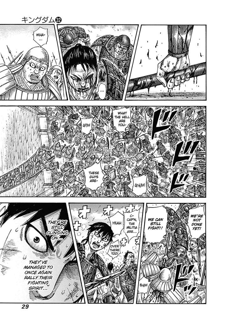 Read Kingdom ENGLISH Manga Online