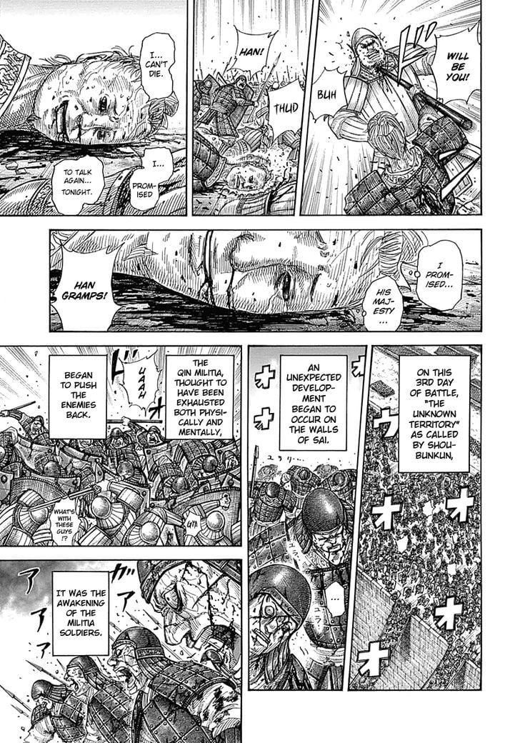 Read Kingdom ENGLISH Manga Online