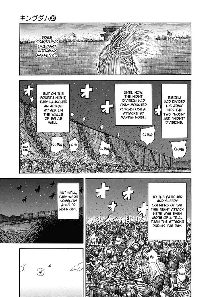 Read Kingdom ENGLISH Manga Online