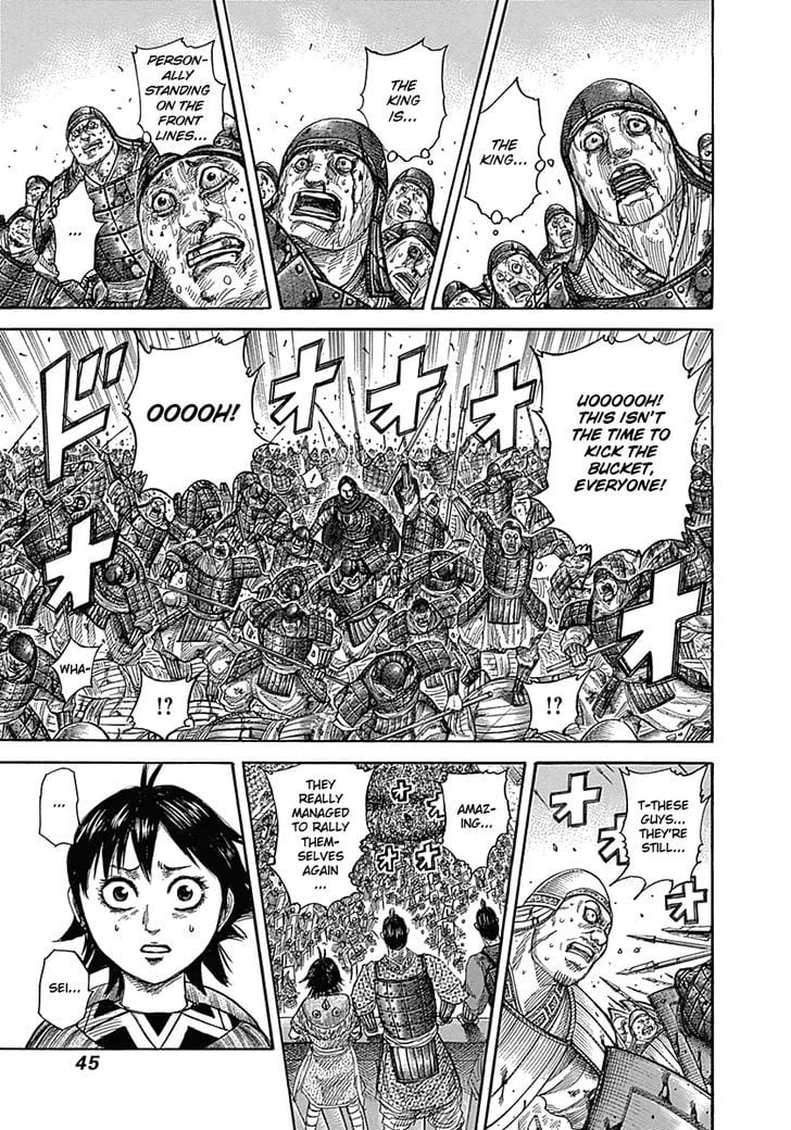 Read Kingdom ENGLISH Manga Online