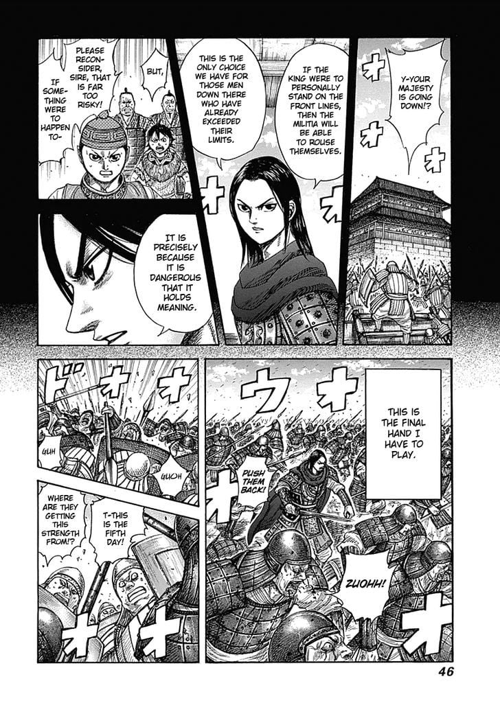 Read Kingdom ENGLISH Manga Online