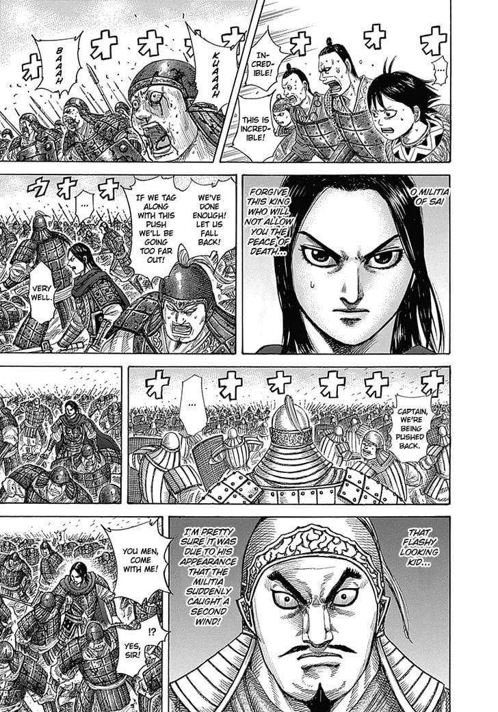 Read Kingdom ENGLISH Manga Online