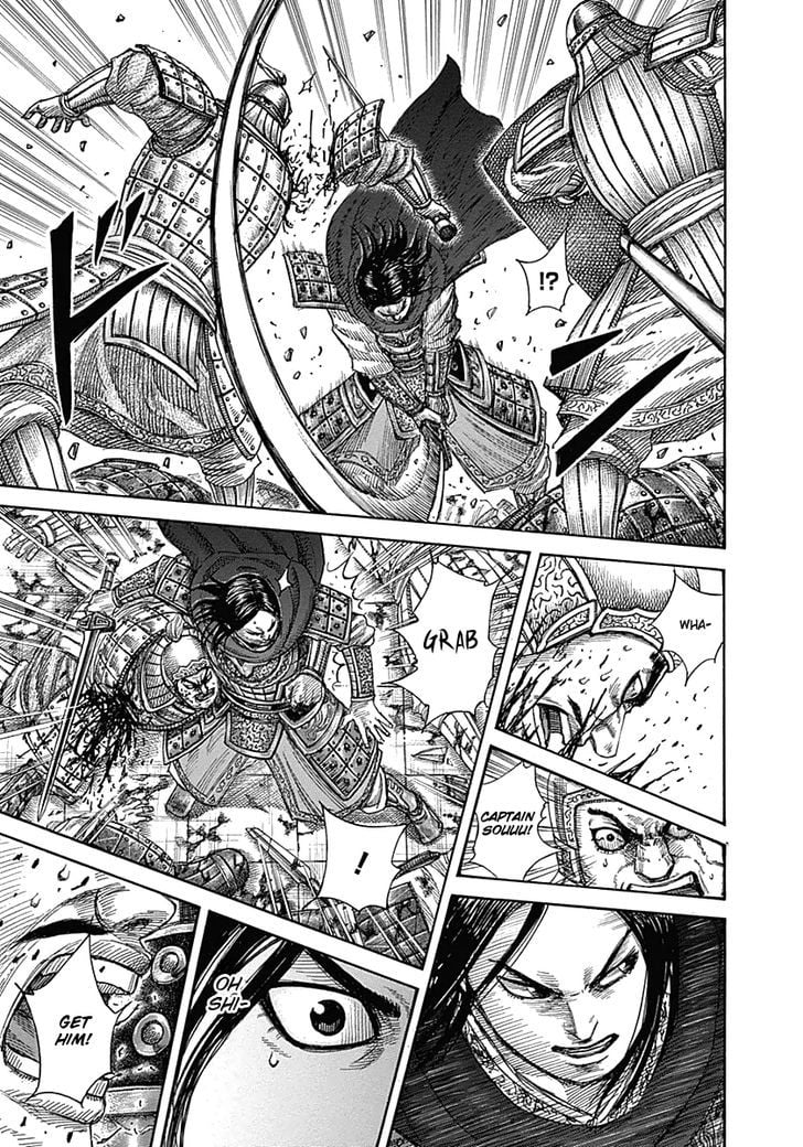 Read Kingdom ENGLISH Manga Online