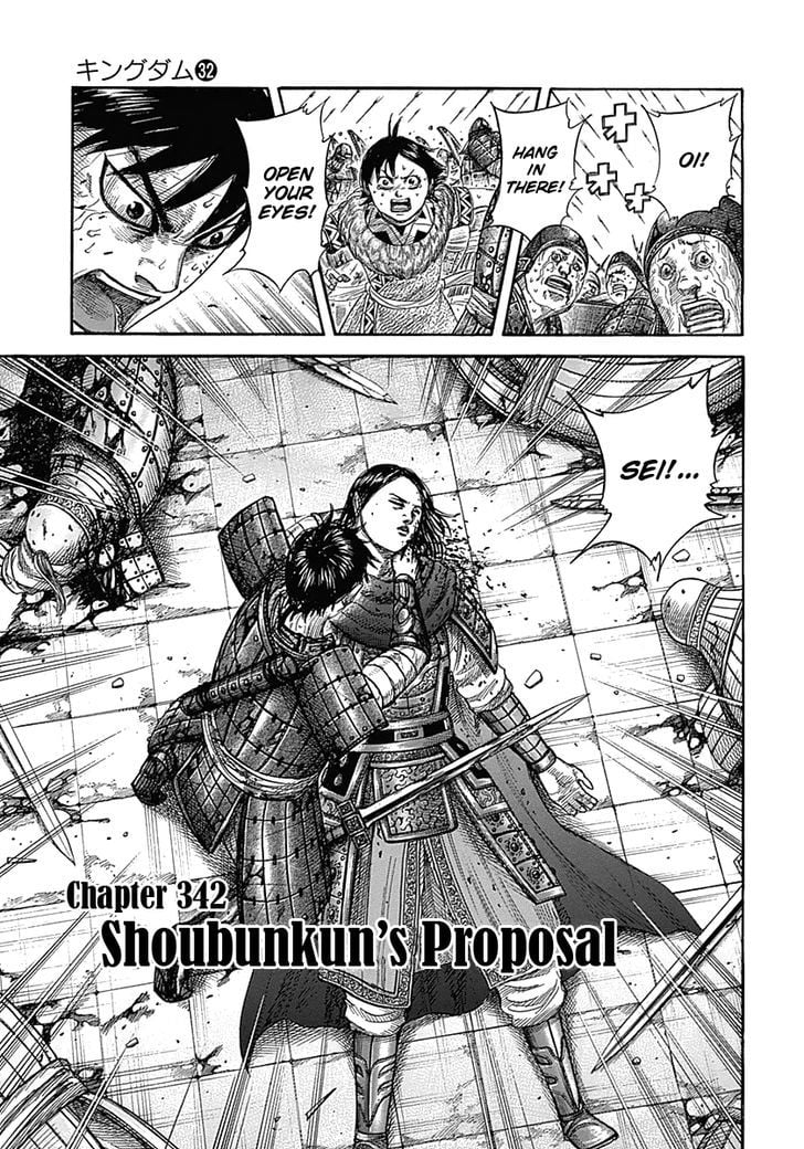 Read Kingdom ENGLISH Manga Online