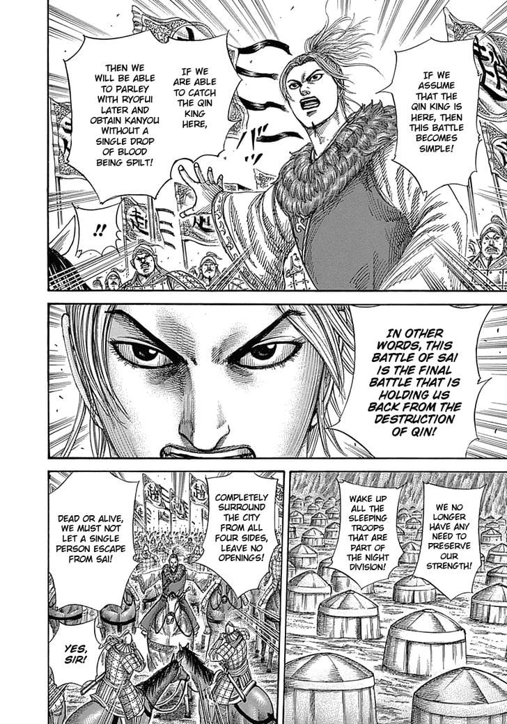 Read Kingdom ENGLISH Manga Online