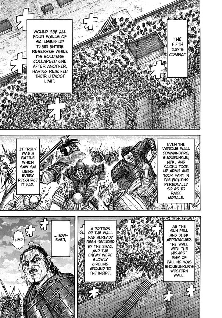 Read Kingdom ENGLISH Manga Online