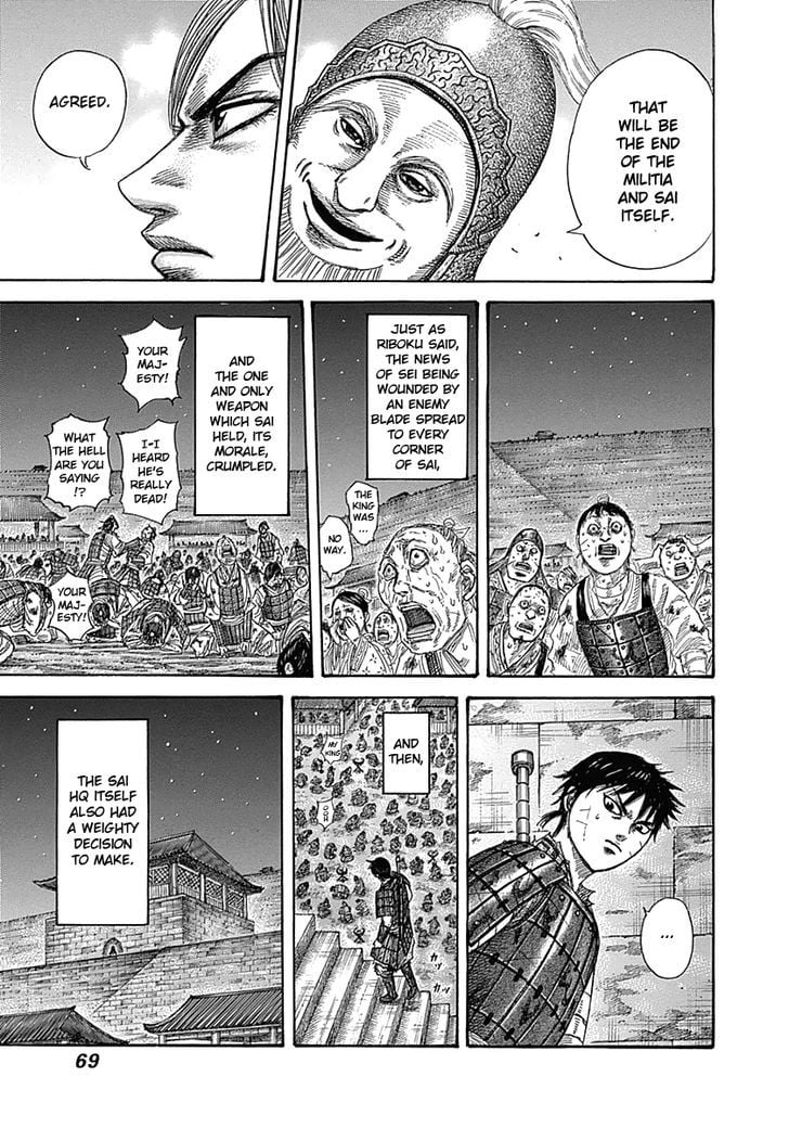 Read Kingdom ENGLISH Manga Online