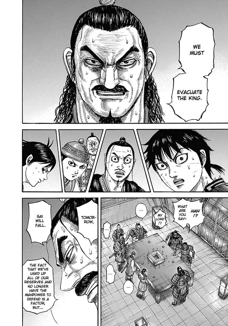 Read Kingdom ENGLISH Manga Online