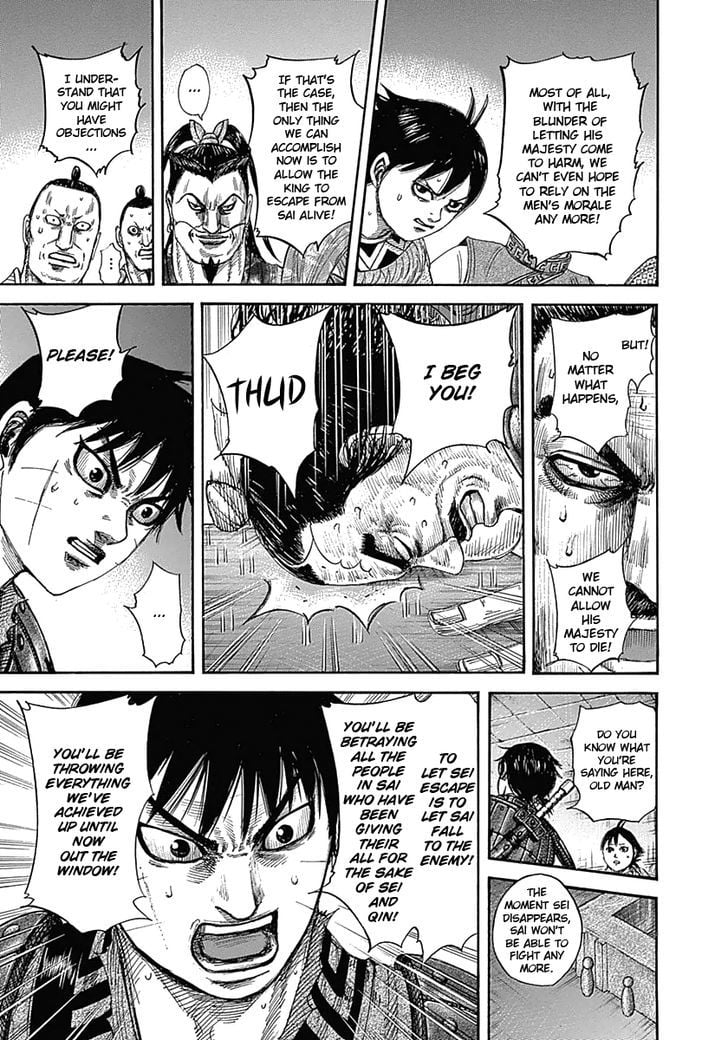 Read Kingdom ENGLISH Manga Online