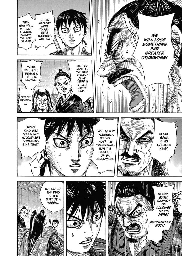 Read Kingdom ENGLISH Manga Online