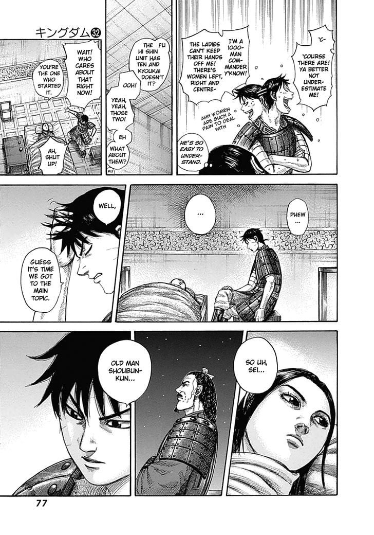 Read Kingdom ENGLISH Manga Online