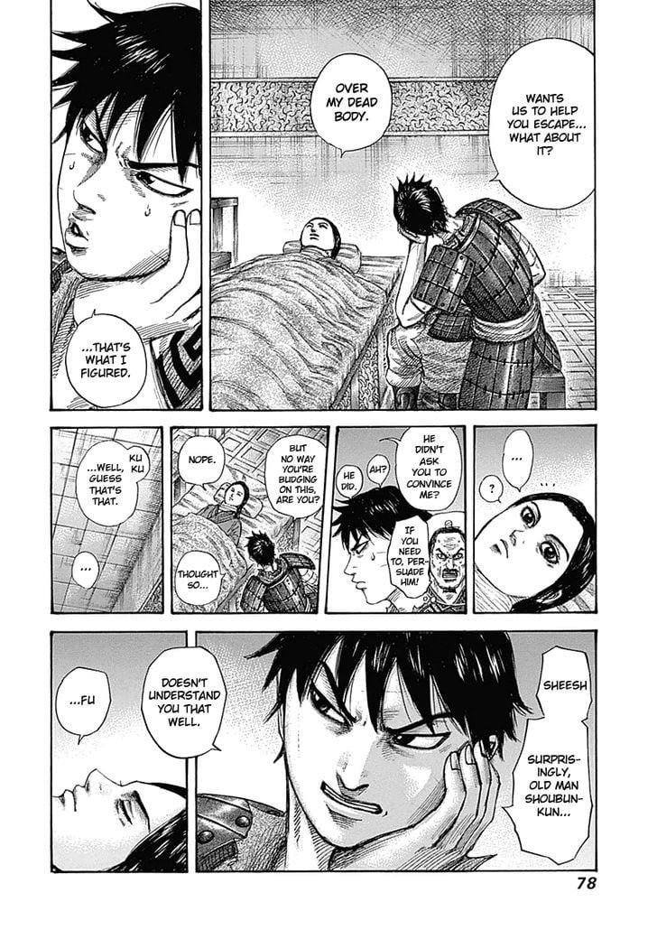 Read Kingdom ENGLISH Manga Online