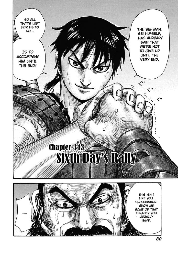Read Kingdom ENGLISH Manga Online